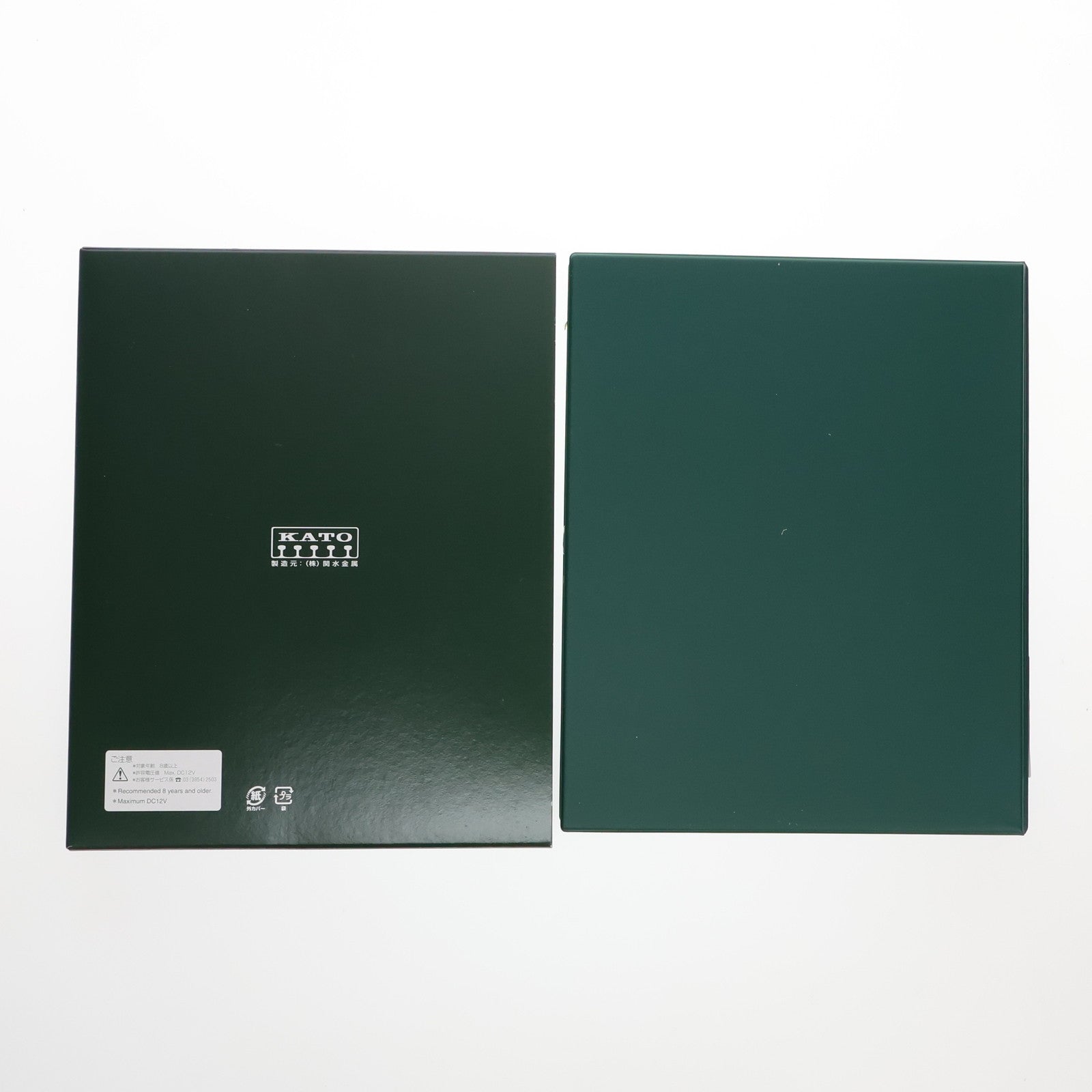 【中古即納】[RWM] 10-827 201系 中央線色(最終編成) 増結4両セット(動力無し) Nゲージ 鉄道模型 KATO(カトー) (20100228)