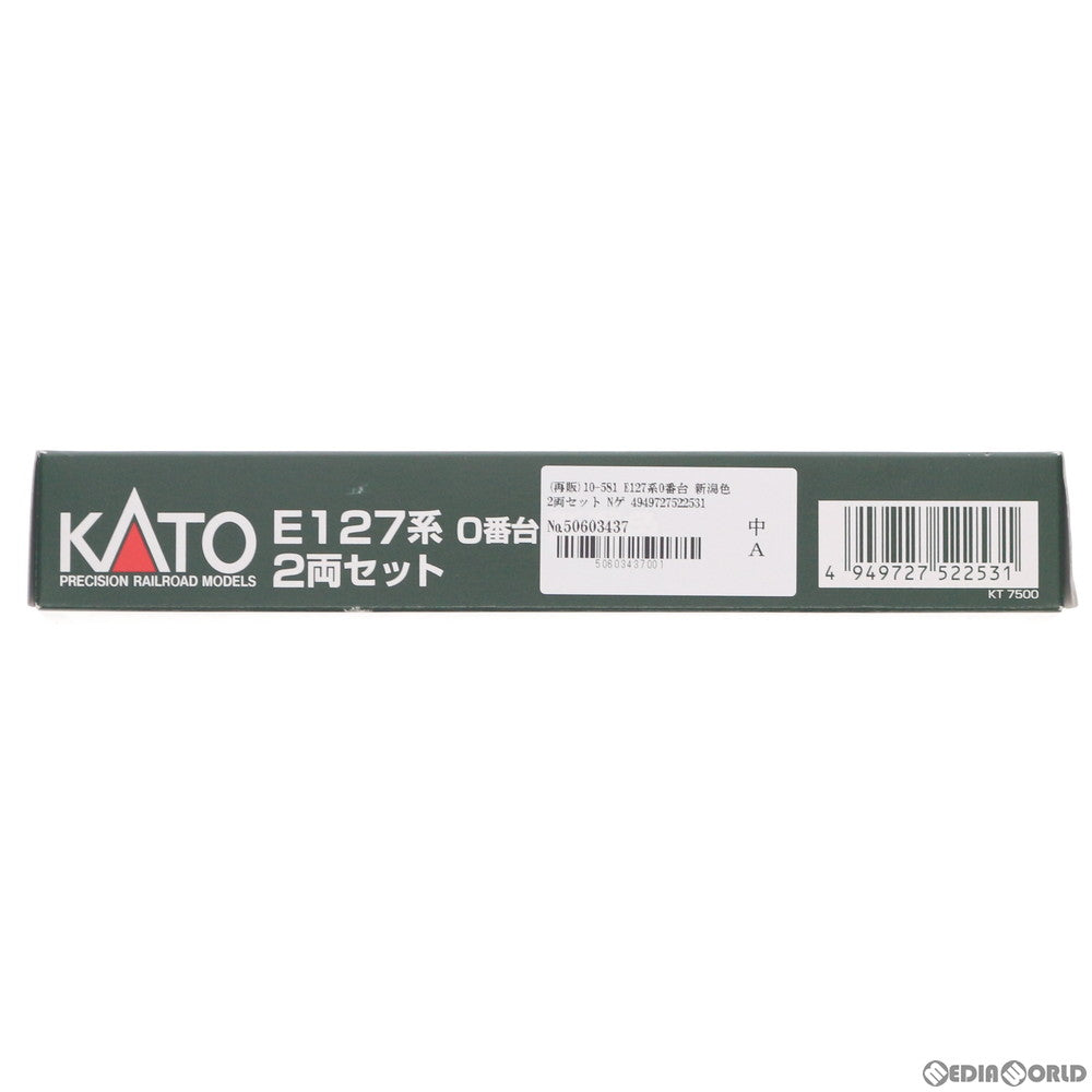 【新品】【お取り寄せ】[RWM] 10-581 E127系0番台 新潟色 2両セット(動力付き) Nゲージ 鉄道模型 KATO(カトー)(20181204)