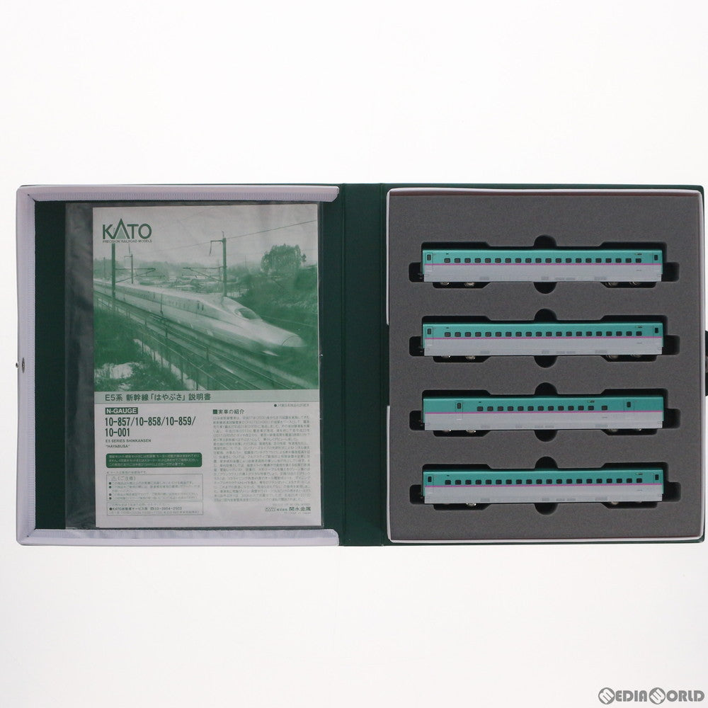 【新品】【お取り寄せ】[RWM] 10-859 E5系新幹線 「はやぶさ」 増結Bセット(4両)(動力無し) Nゲージ 鉄道模型 KATO(カトー)(20170705)