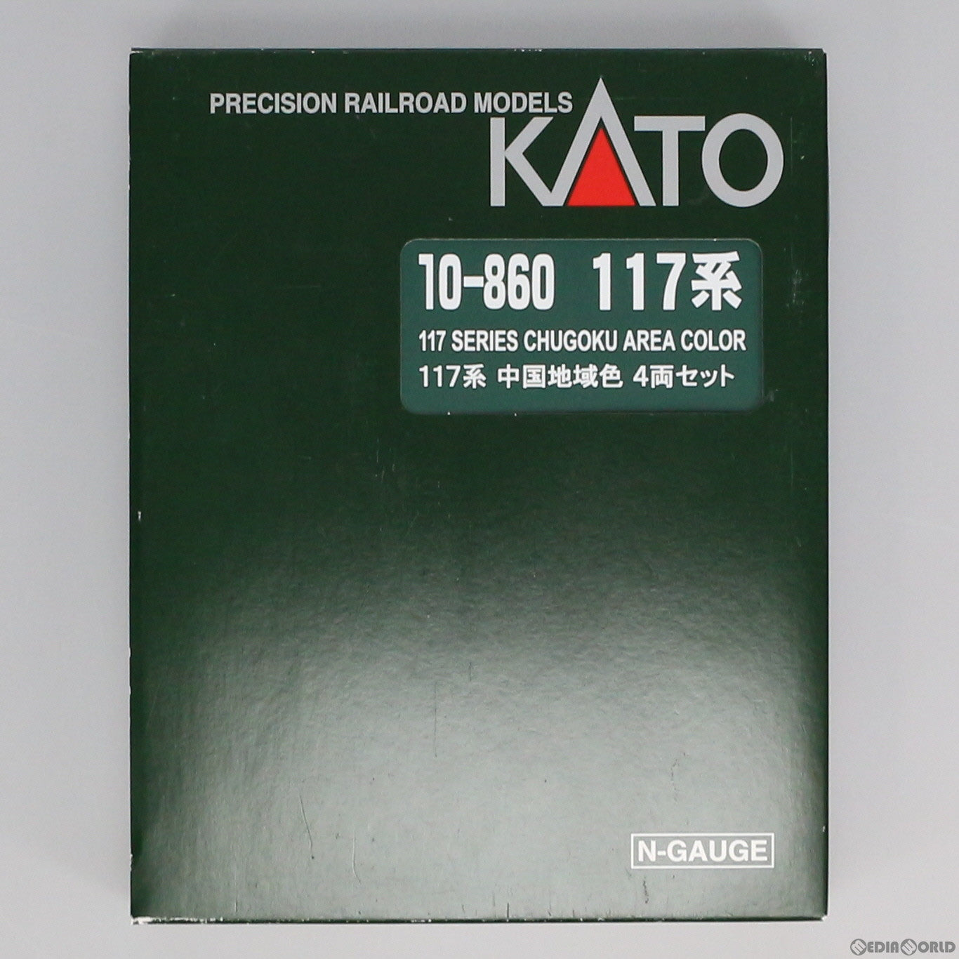 【中古即納】[RWM] 10-860 117系 中国地域色 4両セット(動力付き) Nゲージ 鉄道模型 KATO(カトー)(20110430)
