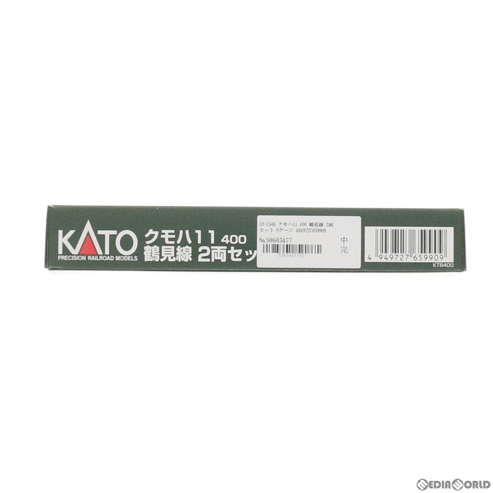 【新品】【お取り寄せ】[RWM] 10-1346 クモハ11 400 鶴見線 2両セット Nゲージ 鉄道模型 KATO(カトー)(20160604)