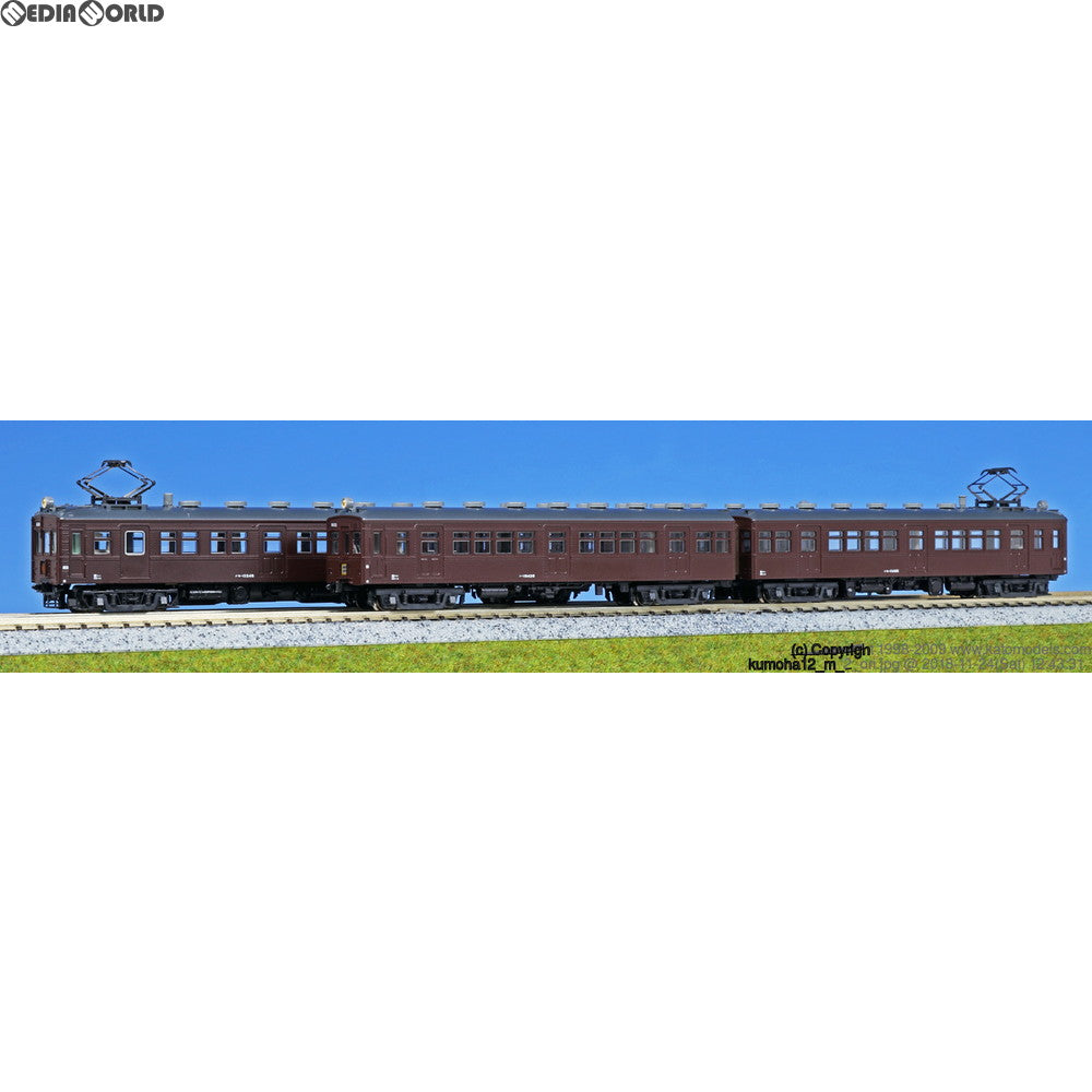 【新品】【お取り寄せ】[RWM] 10-1345 クモハ11 200 南武支線 2両セット Nゲージ 鉄道模型 KATO(カトー)(20160604)