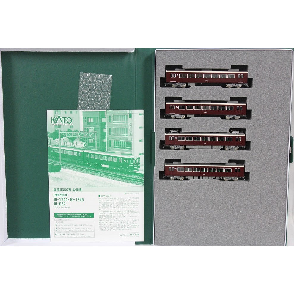 【新品】【お取り寄せ】[RWM] (再販)10-1245 阪急6300系 4両増結セット(動力無し) Nゲージ 鉄道模型 KATO(カトー)(20141130)