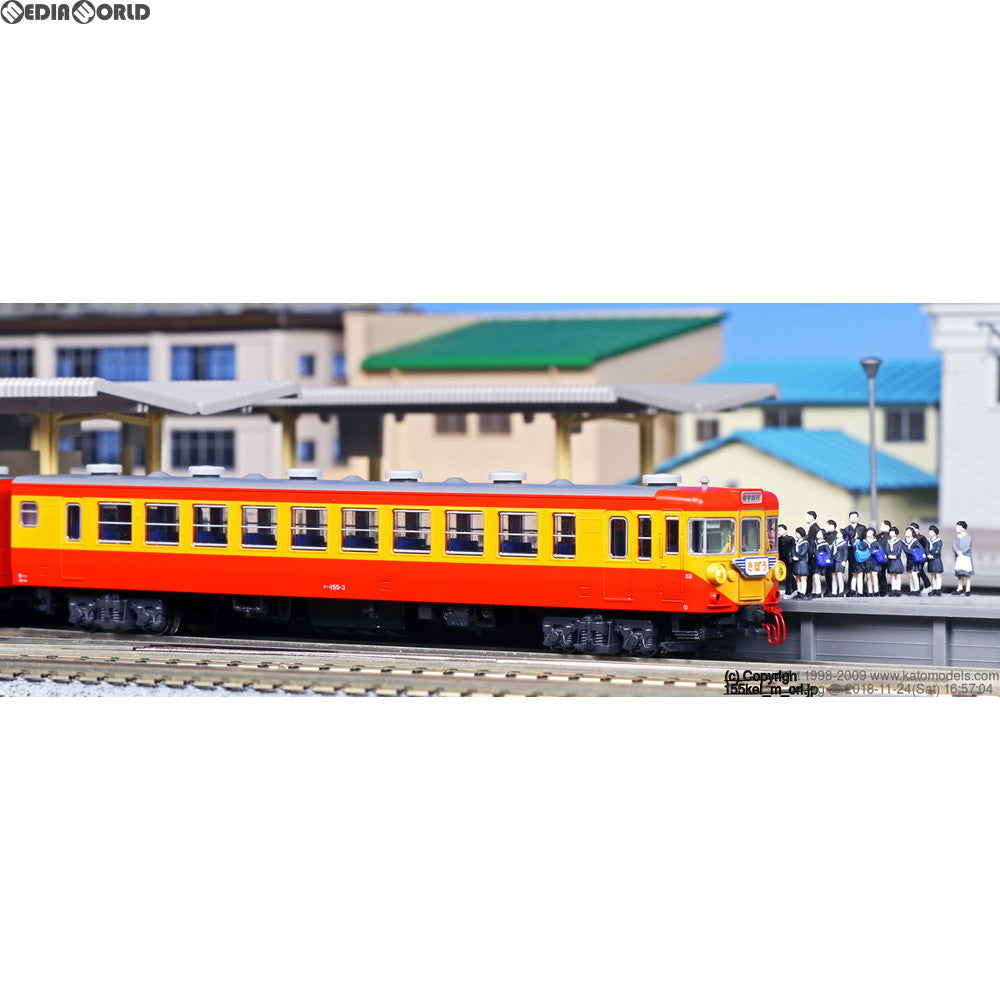 【新品】【お取り寄せ】[RWM] 10-1300 155系 修学旅行電車 「ひので・きぼう」 増結4両セット Nゲージ 鉄道模型 KATO(カトー)(20160430)