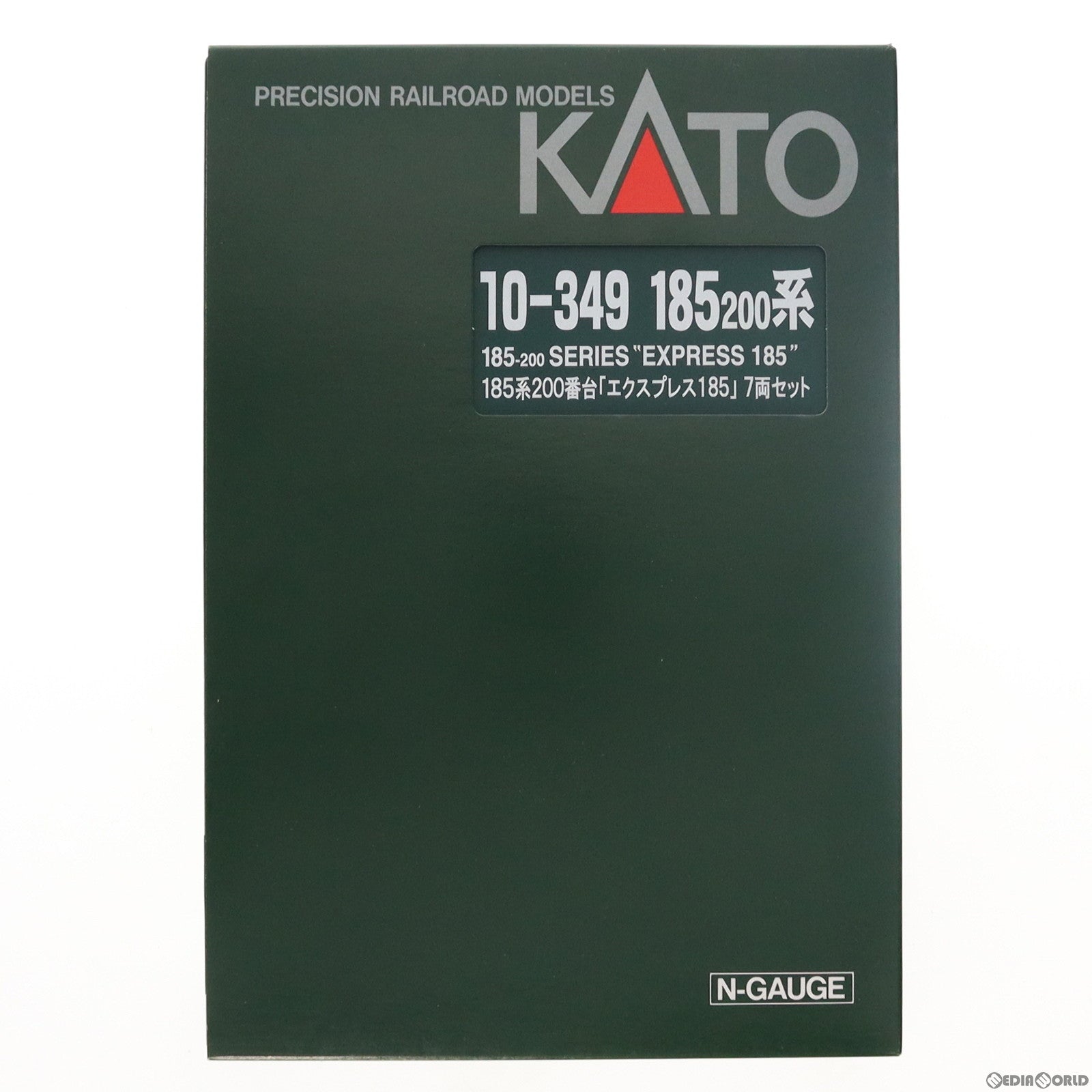 【中古即納】[RWM] 10-349 185系200番台 エクスプレス185 7両セット(動力付き) Nゲージ 鉄道模型 KATO(カトー)(20031231)