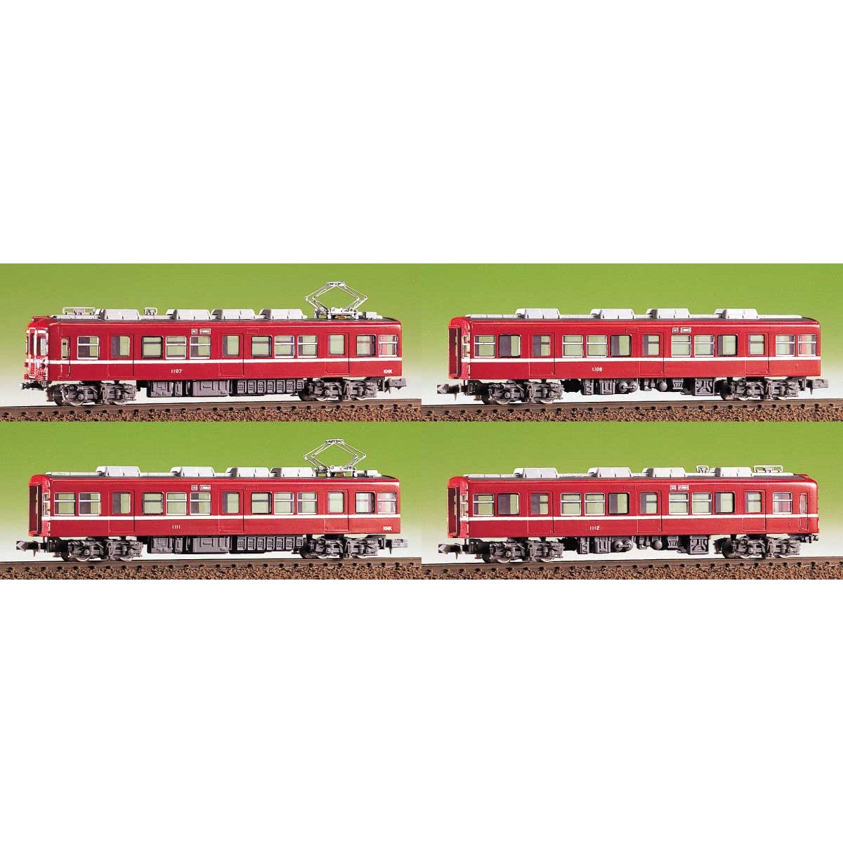 【新品】【お取り寄せ】[RWM] (再販)423 京急1000形 4両編成セット Nゲージ 鉄道模型 GREENMAX(グリーンマックス)(20181201)