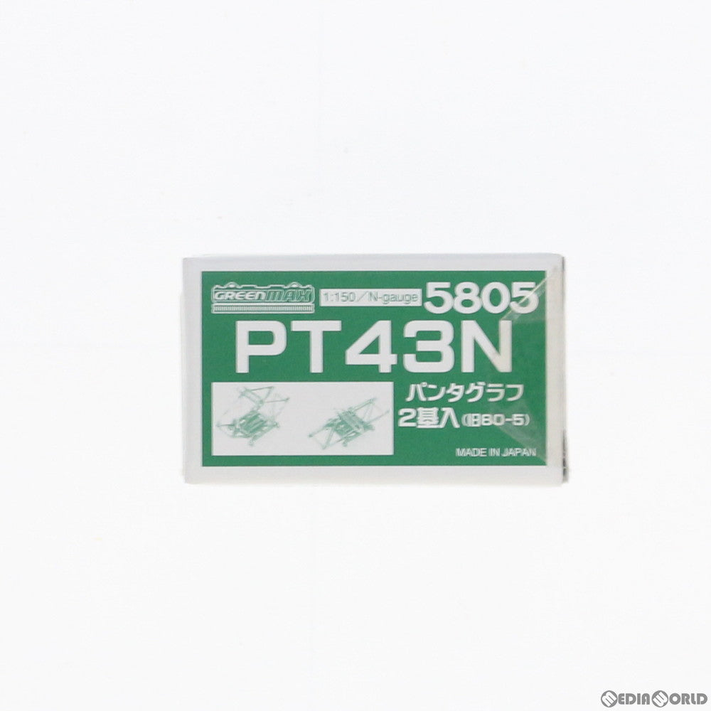 【新品】【お取り寄せ】[RWM] (再販)5805 PT43N パンタグラフ(2基入り) Nゲージ 鉄道模型 GREENMAX(グリーンマックス)(20180922)