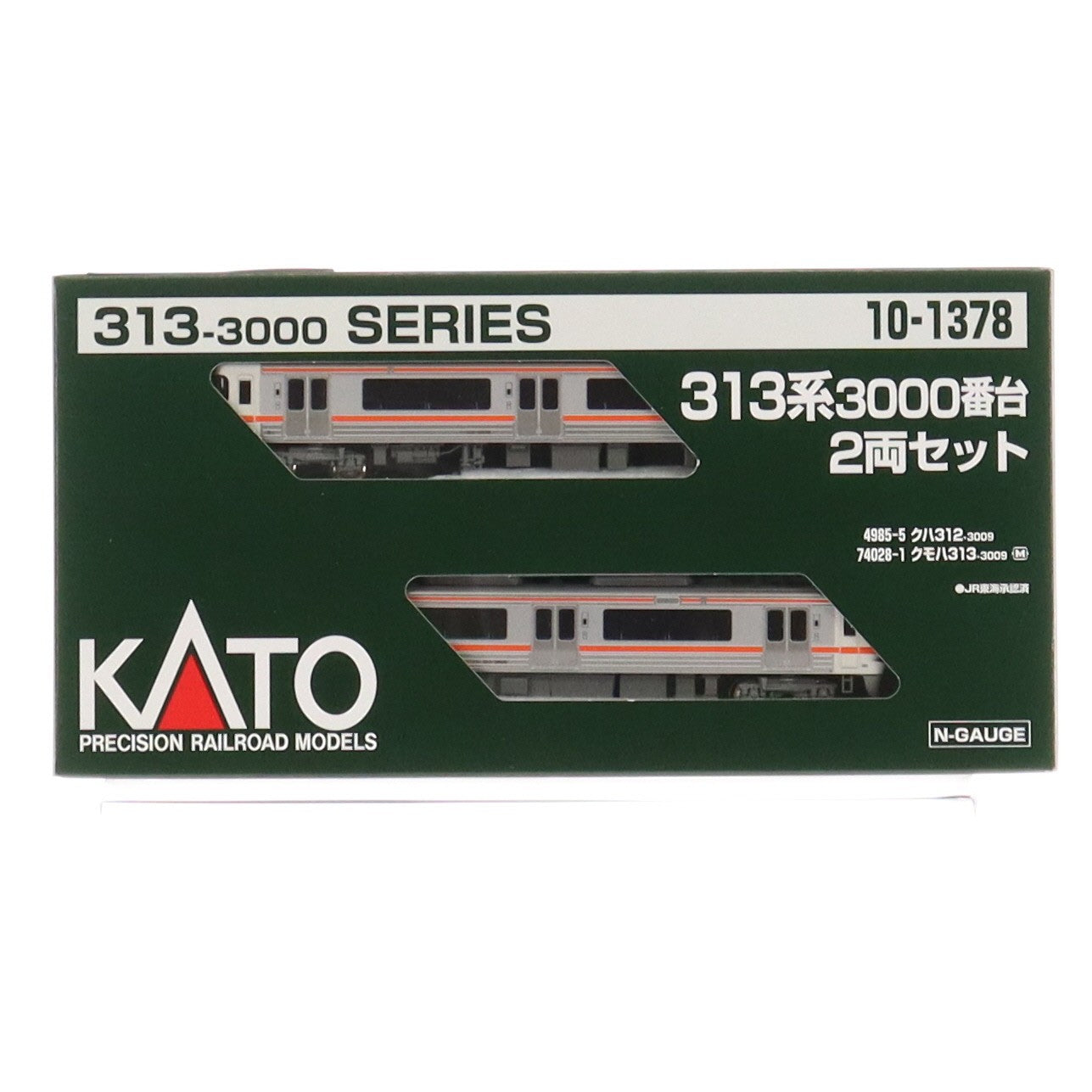 【中古即納】[RWM] 10-1378 313系3000番台 2両セット(動力付き) Nゲージ 鉄道模型 KATO(カトー)(20181102)