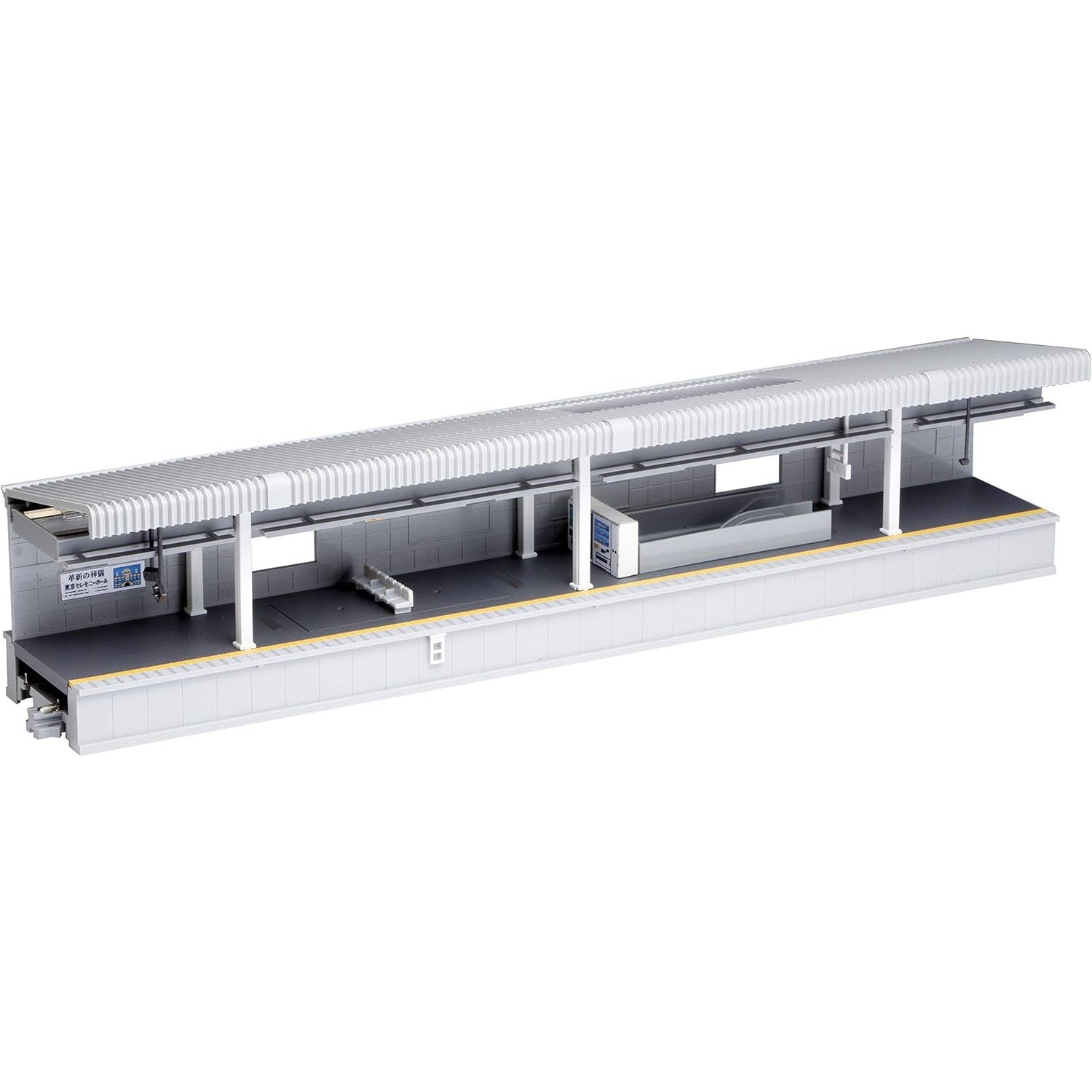 【新品】【お取り寄せ】[RWM] 23-154 近郊形ホームDX 対向式B Nゲージ 鉄道模型 KATO(カトー)(20181127)