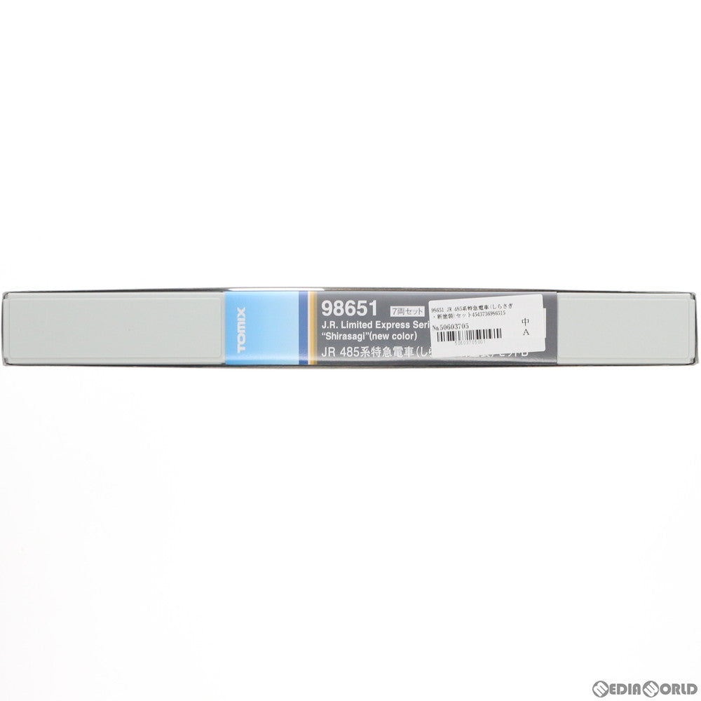 【中古即納】[RWM] 98651 JR 485系特急電車(しらさぎ・新塗装) セットB(7両) (動力付き) Nゲージ 鉄道模型 TOMIX(トミックス) (20181101)