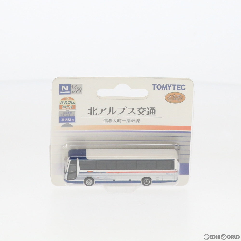 【中古即納】[RWM] 291558 ザ・バスコレクション バスコレで行こう10 北アルプス交通 信濃大町ー扇沢線 Nゲージ 鉄道模型 TOMYTEC(トミーテック)(20180916)