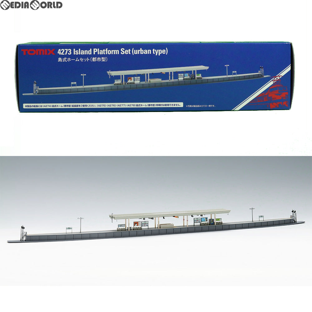 【新品】【お取り寄せ】[RWM] 4273 島式ホームセット(都市型) Nゲージ 鉄道模型 TOMIX(トミックス)(20170527)