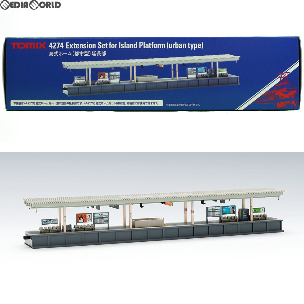 【新品】【お取り寄せ】[RWM] 4274 島式ホーム(都市型)延長部 Nゲージ 鉄道模型 TOMIX(トミックス)(20170527)