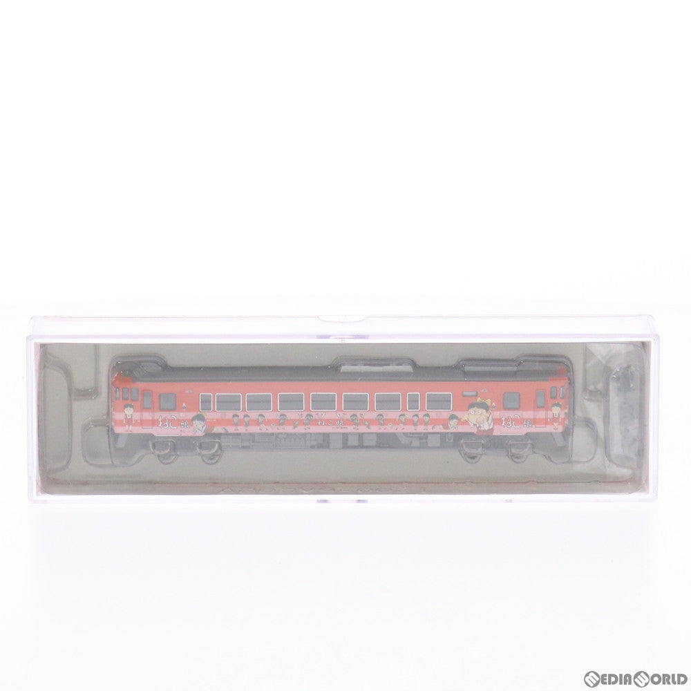 【中古即納】[RWM] A8628 キハ40-2094 更新車 「ねこ娘列車」(動力付き) Nゲージ 鉄道模型 MICRO ACE(マイクロエース) (20081030)