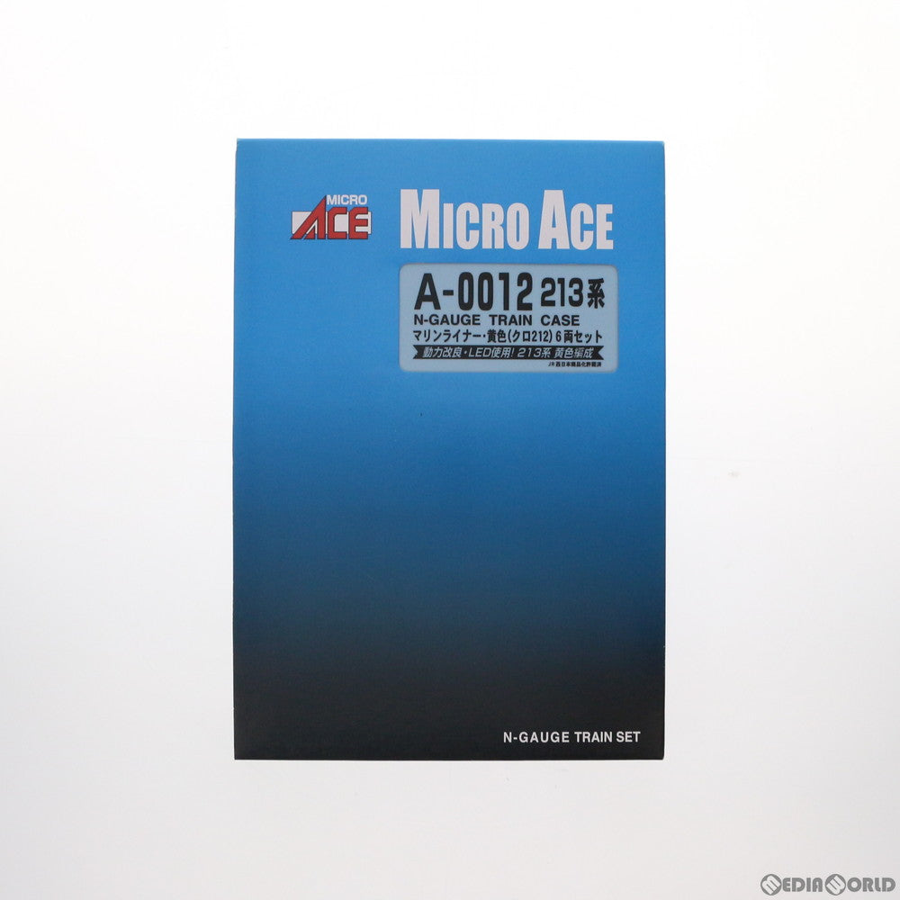 【中古即納】[RWM] A0012 213系 マリンライナー 黄色(クロ212) 6両セット(動力付き) Nゲージ 鉄道模型 MICRO ACE(マイクロエース) (20151120)