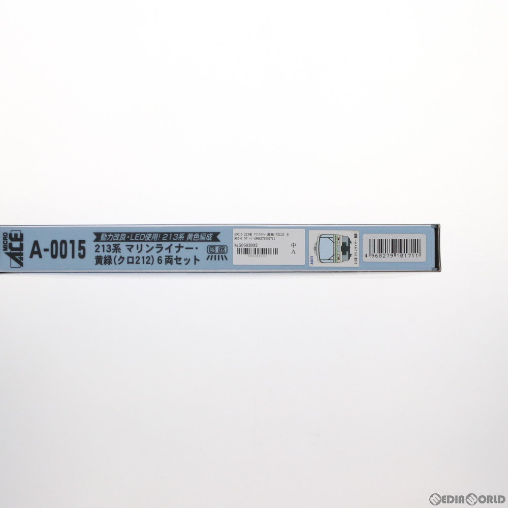 【中古即納】[RWM] A0015 213系 マリンライナー 黄緑(クロ212) 6両セット Nゲージ 鉄道模型 MICRO ACE(マイクロエース) (20151120)