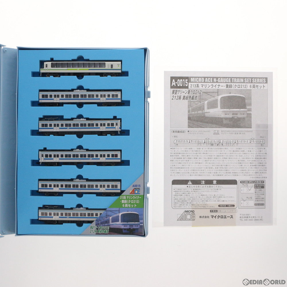 【中古即納】[RWM] A0015 213系 マリンライナー 黄緑(クロ212) 6両セット Nゲージ 鉄道模型 MICRO ACE(マイクロエース) (20151120)