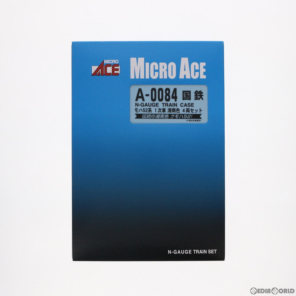 【中古即納】[RWM] A0084 国鉄 モハ52系 1次車 湘南色 4両セット(動力付き) Nゲージ 鉄道模型 MICRO ACE(マイクロエース) (20100630)
