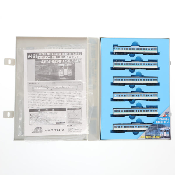 RWM]A0628 115系300番台 新信州色 6両セット Nゲージ 鉄道模型 MICRO