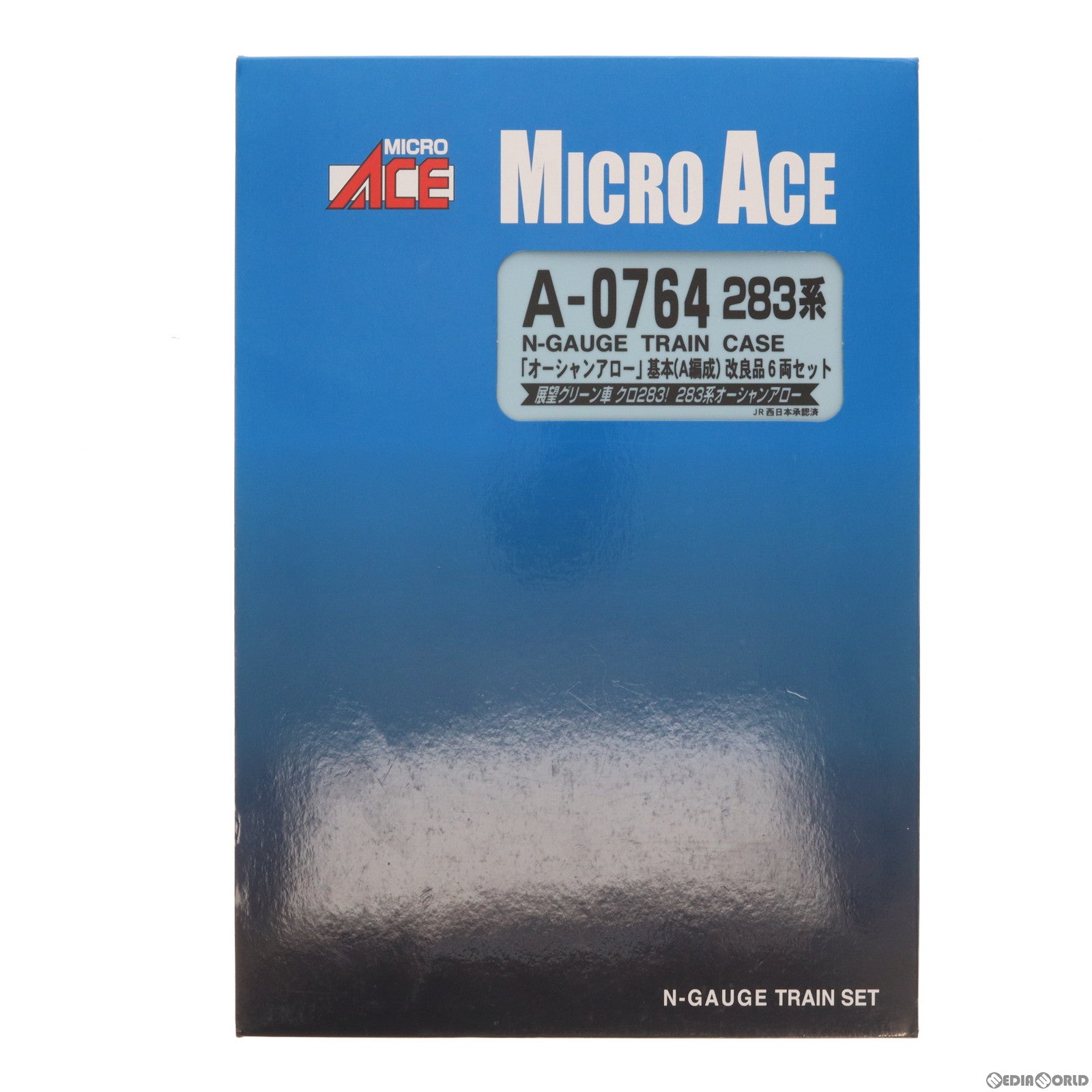 【中古即納】[RWM] A0764 283系 「オーシャンアロー」 基本(A編成) 改良品 6両セット(動力付き) Nゲージ 鉄道模型 MICRO ACE(マイクロエース)(20100320)
