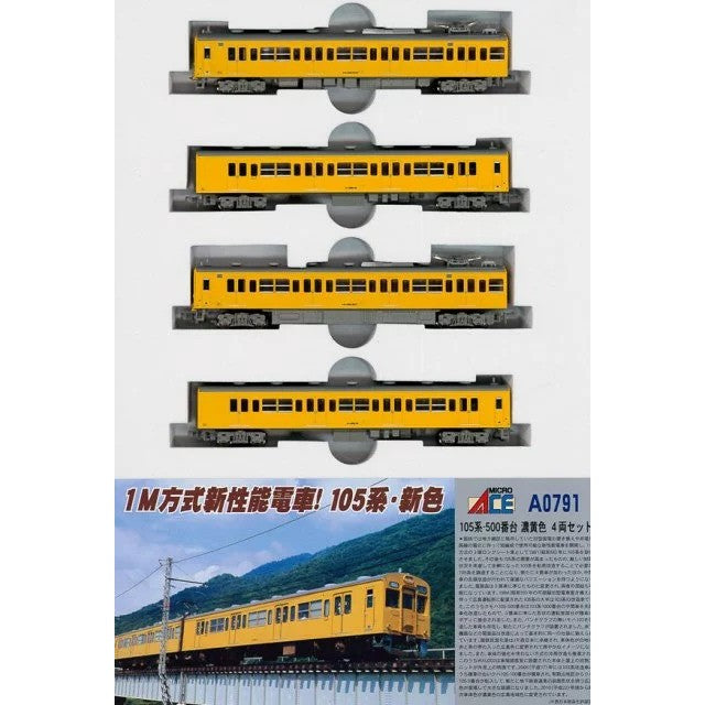【新品】【お取り寄せ】[RWM] A0791 105系-500番台 濃黄色 4両セット(動力付き) Nゲージ 鉄道模型 MICRO ACE(マイクロエース)(20150919)