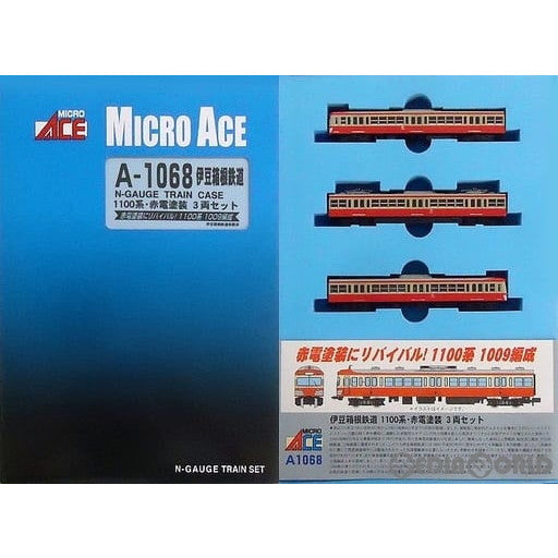 【新品】【お取り寄せ】[RWM] A1068 伊豆箱根鉄道 1100系・赤電塗装 3両セット(動力付き) Nゲージ 鉄道模型 MICRO ACE(マイクロエース)(20151031)