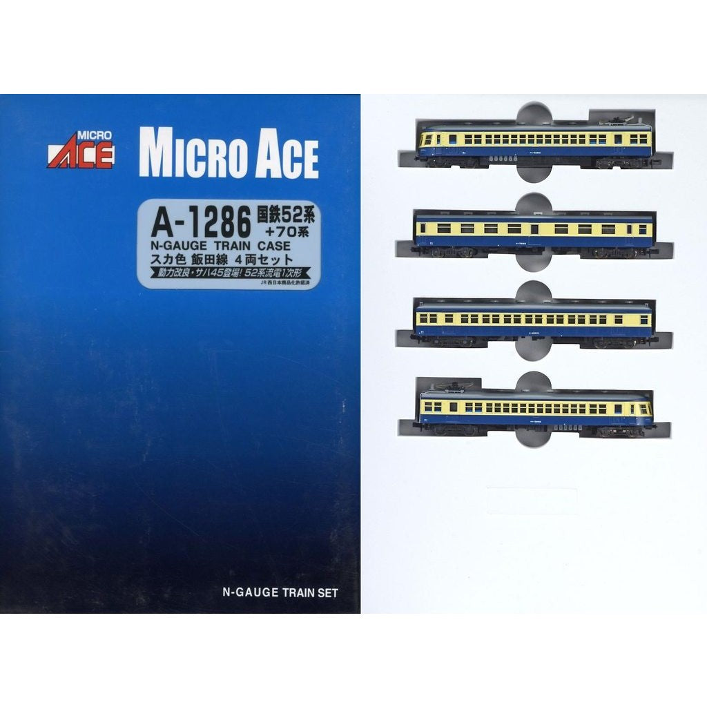 【新品】【お取り寄せ】[RWM] A1286 国鉄 52系+70系 スカ色 飯田線 4両セット(動力付き) Nゲージ 鉄道模型 MICRO ACE(マイクロエース)(20160131)