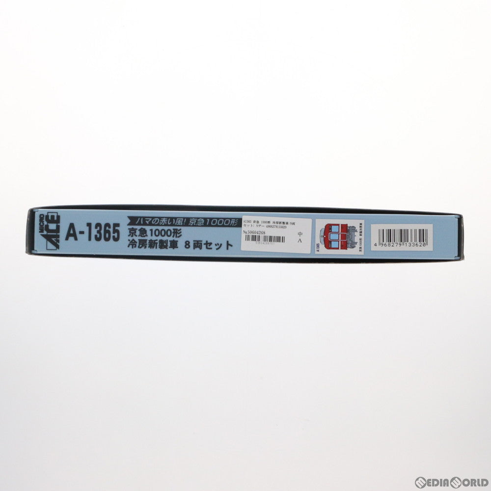 【中古即納】[RWM] A1365 京急1000形 冷房新製車 8両セット(動力付き) Nゲージ 鉄道模型 MICRO ACE(マイクロエース) (20120228)