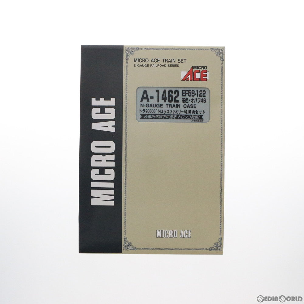 【中古即納】[RWM] A1462 EF58-122茶色・オハフ46・トラ90000 「トロッコファミリー号」 6両セット Nゲージ 鉄道模型 MICRO ACE(マイクロエース) (20051030)