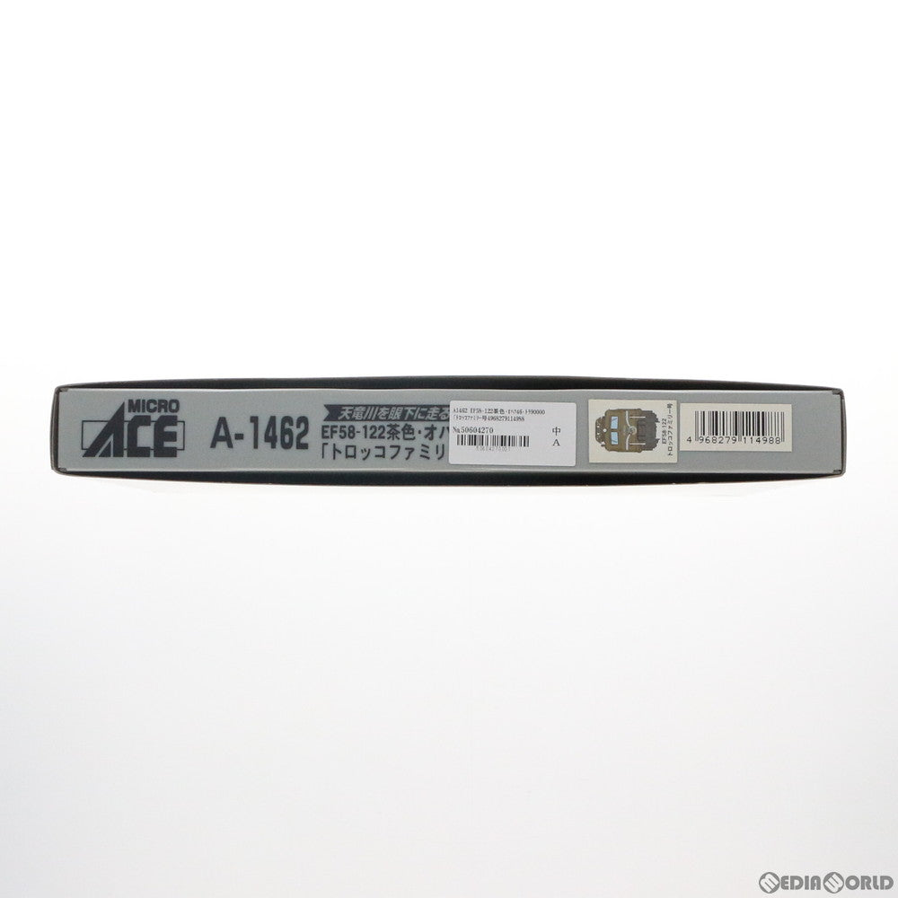 【中古即納】[RWM] A1462 EF58-122茶色・オハフ46・トラ90000 「トロッコファミリー号」 6両セット Nゲージ 鉄道模型 MICRO ACE(マイクロエース) (20051030)