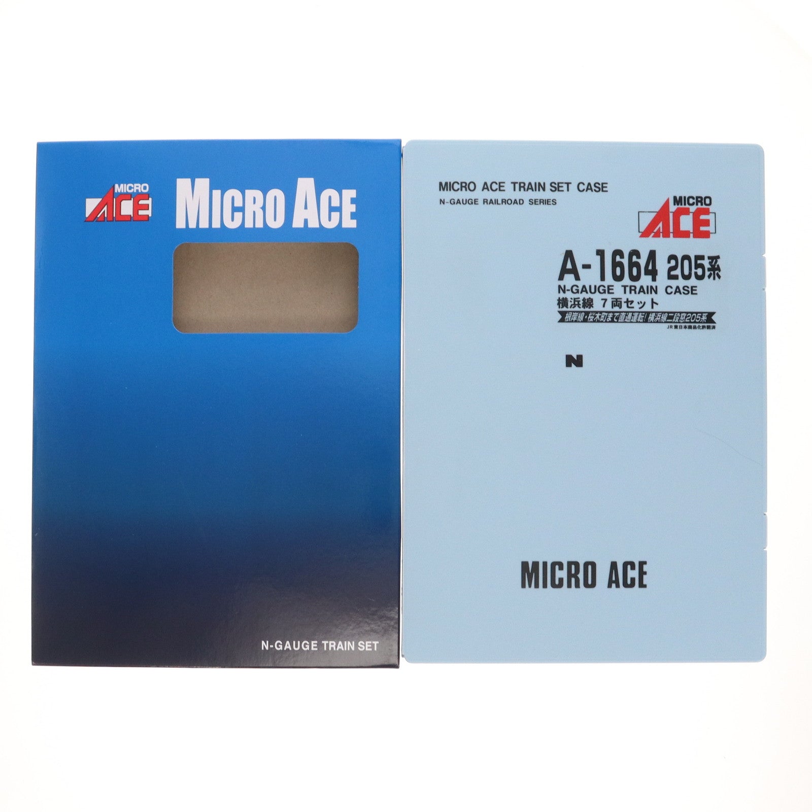 【中古即納】[RWM] A1664 205系 横浜線 7両セット(動力付き) Nゲージ 鉄道模型 MICRO ACE(マイクロエース)(20091230)