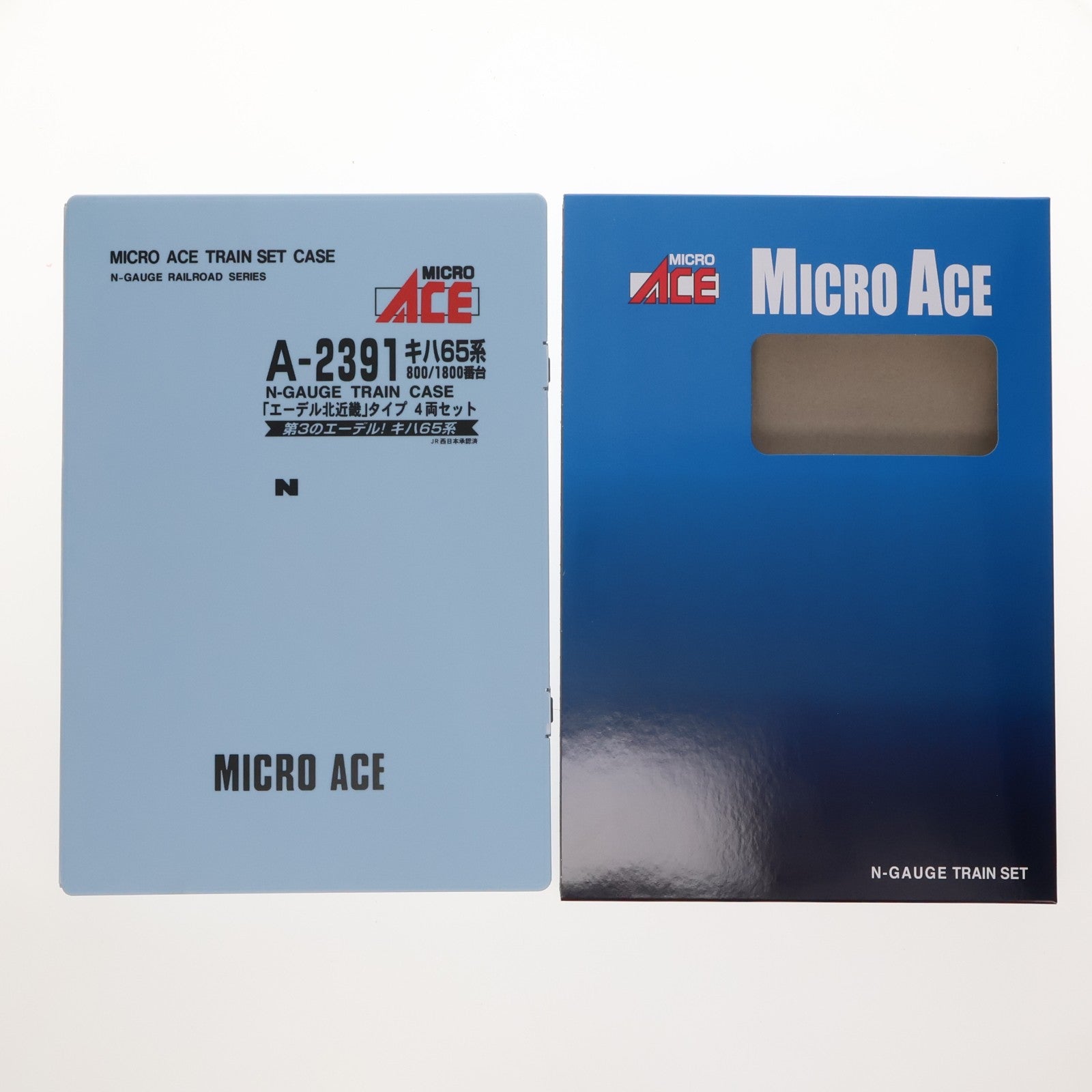 【中古即納】[RWM] A2391 キハ65系 800/1800番台 「エーデル北近畿」タイプ 4両セット(動力付き) Nゲージ 鉄道模型 MICRO ACE(マイクロエース)(20110228)