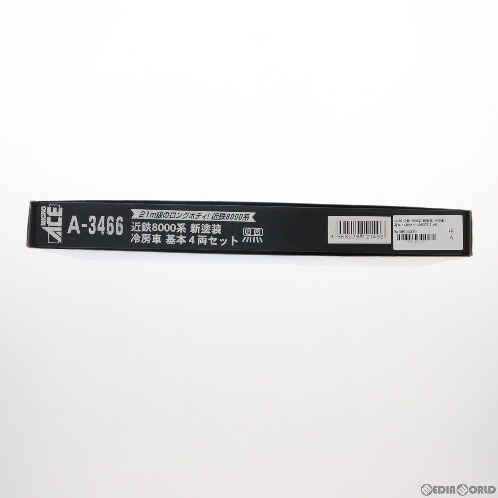 【中古即納】[RWM] A3466 近鉄8000系 新塗装 冷房車 基本4両セット(動力付き) Nゲージ 鉄道模型 MICRO ACE(マイクロエース) (20090830)