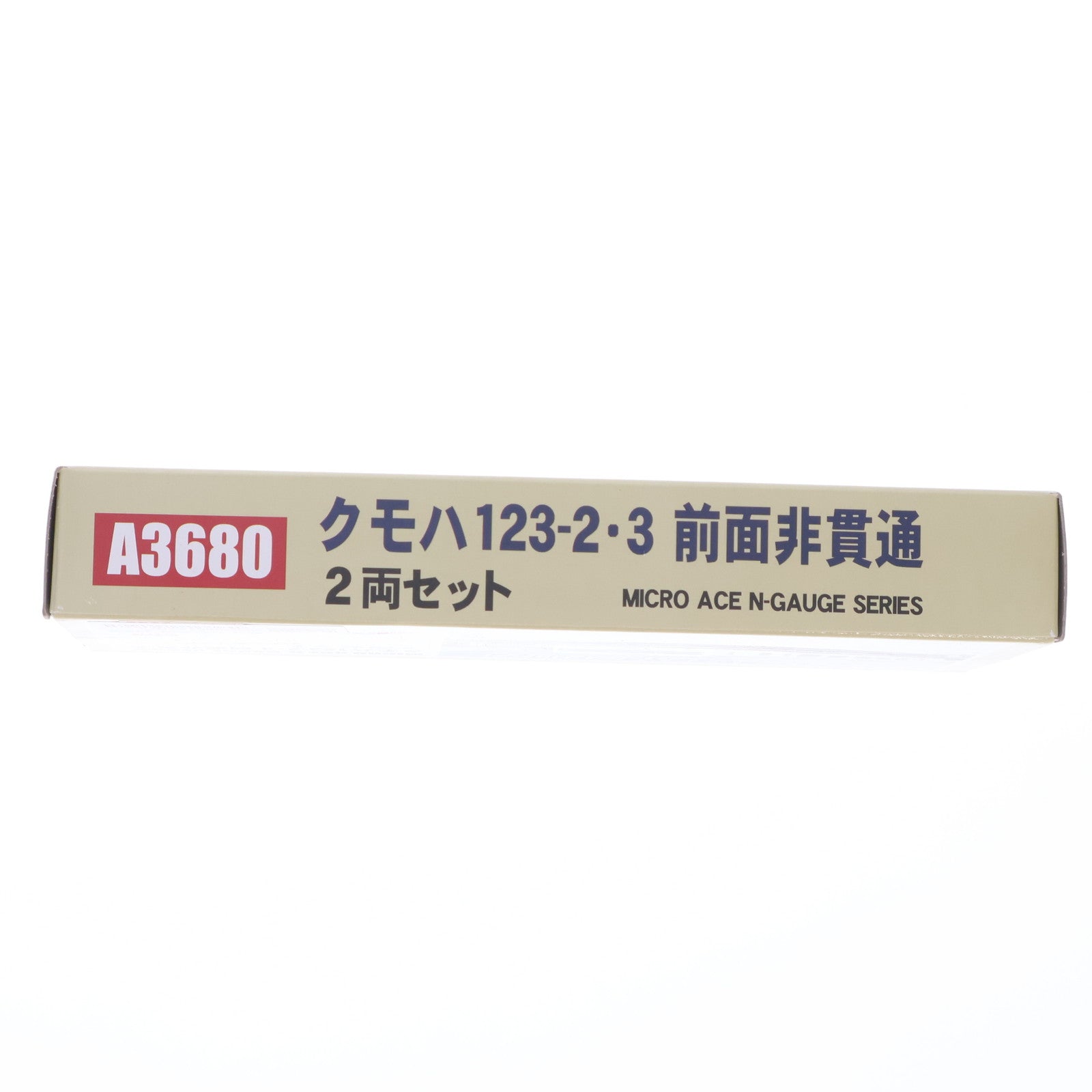 【中古即納】[RWM] A3680 クモハ123-2・3 前面非貫通 2両セット(動力付き) Nゲージ 鉄道模型 MICRO ACE(マイクロエース)(20090130)