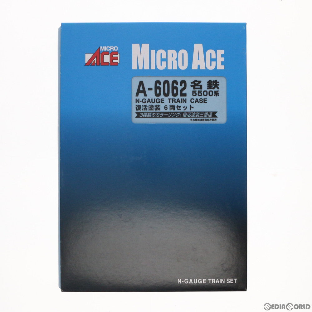 【中古即納】[RWM] A6062 名鉄5500系 復活塗装 6両セット(動力付き) Nゲージ 鉄道模型 MICRO ACE(マイクロエース) (20150730)