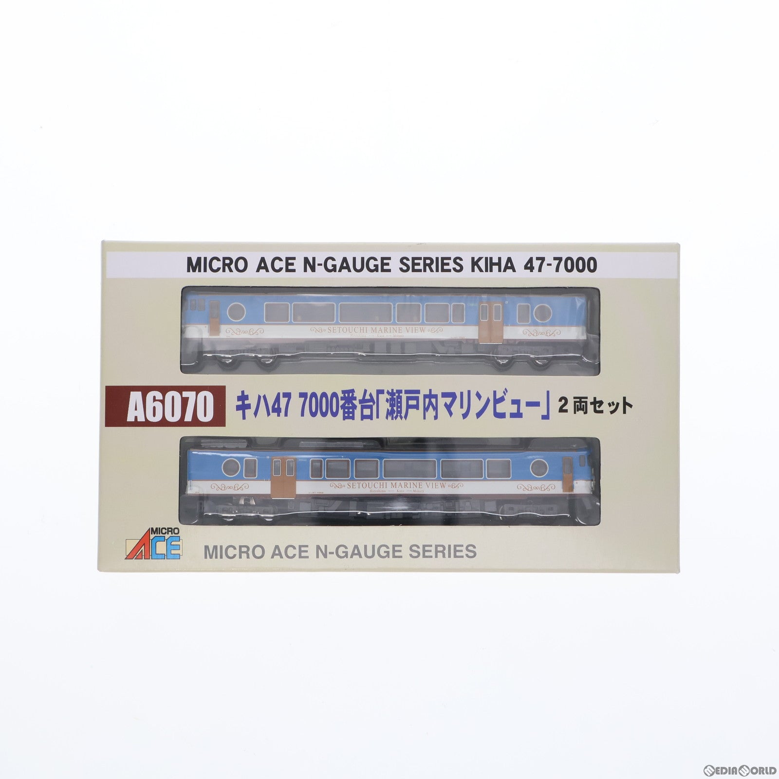 【中古即納】[RWM] A6070 キハ47 7000番台「瀬戸内マリンビュー」 2両セット(動力付き) Nゲージ 鉄道模型 MICRO ACE(マイクロエース)(20100530)
