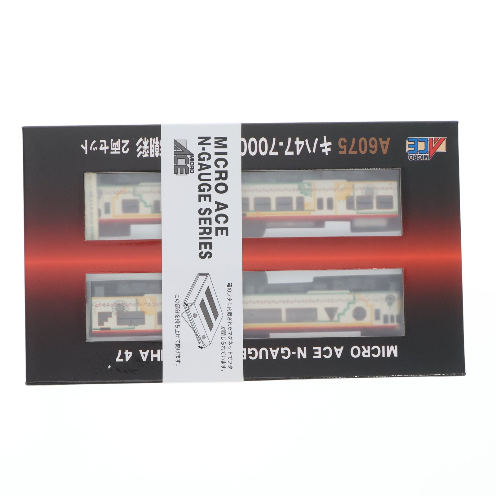 【中古即納】[RWM] A6075 キハ47-2000番台 みすず潮彩 2両セット(動力付き) Nゲージ 鉄道模型 MICRO ACE(マイクロエース)(20150831)