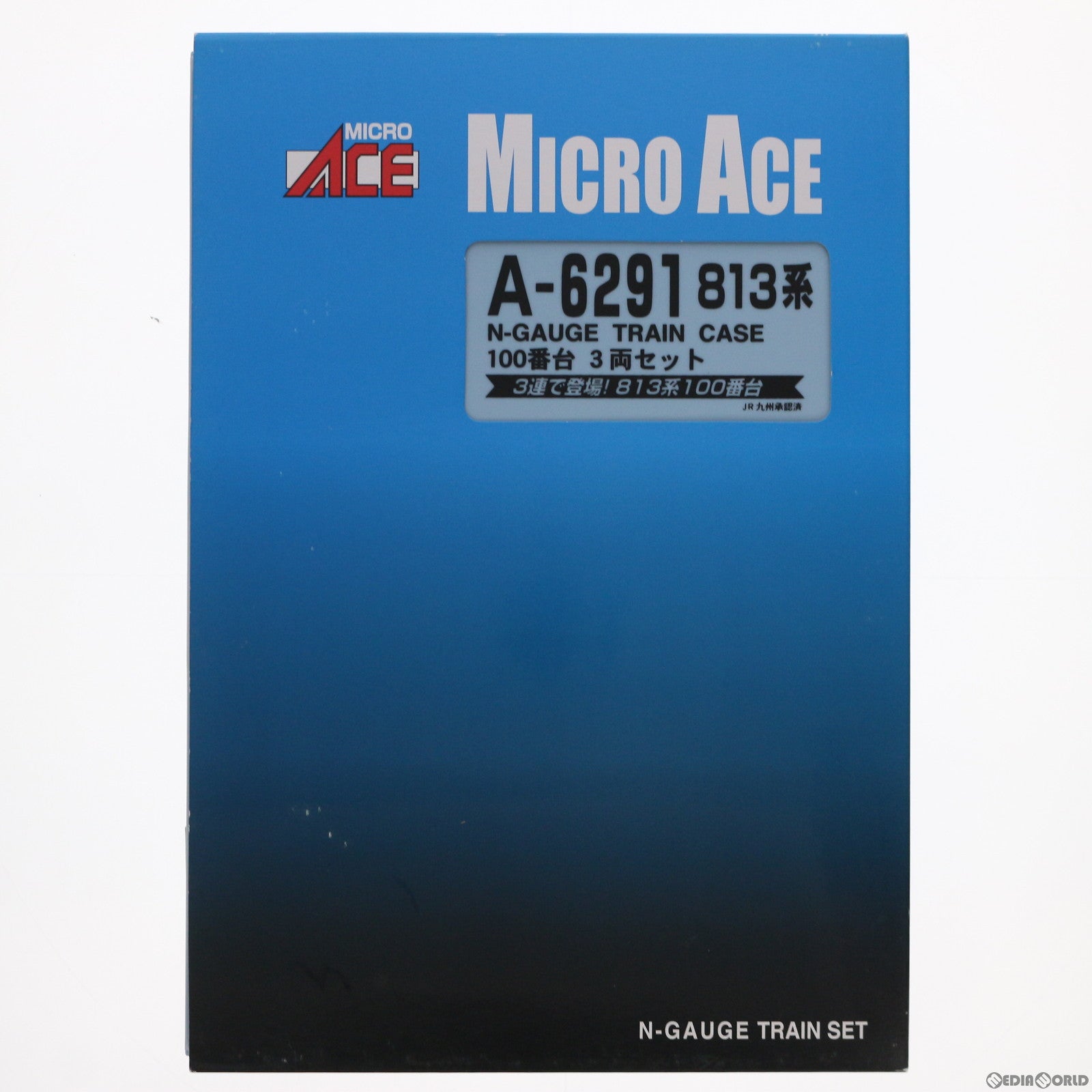 【中古即納】[RWM] A6291 813系 100番台 3両セット(動力付き) Nゲージ 鉄道模型 MICRO ACE(マイクロエース)(20120228)
