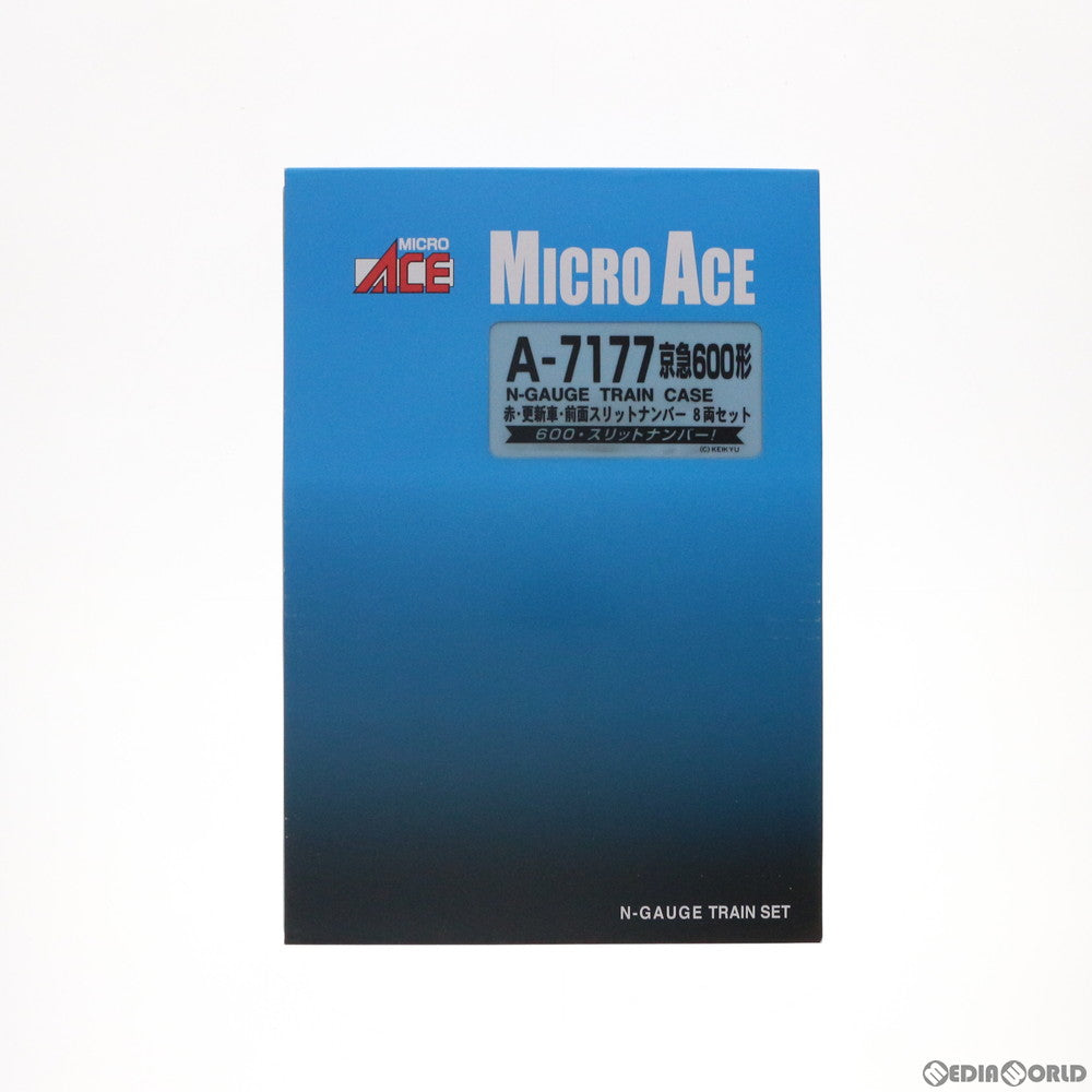 【中古即納】[RWM] A7177 京急 600形・赤・更新車 前面スリットナンバー 8両セット(動力付き) Nゲージ 鉄道模型 MICRO ACE(マイクロエース) (20120630)