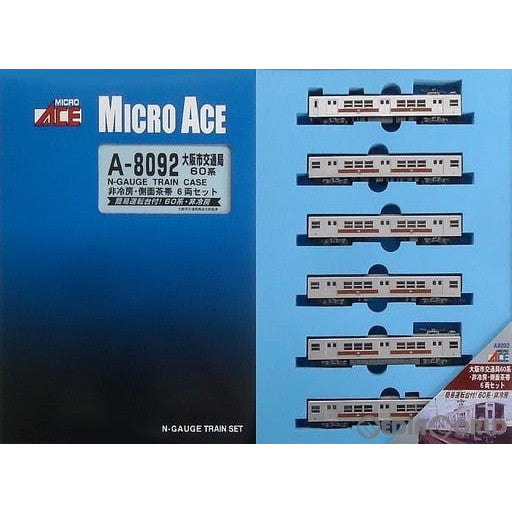 【新品】【お取り寄せ】[RWM] A8092 大阪市交通局60系 非冷房・側面茶帯 6両セット(動力付き) Nゲージ 鉄道模型 MICRO ACE(マイクロエース)(20160228)