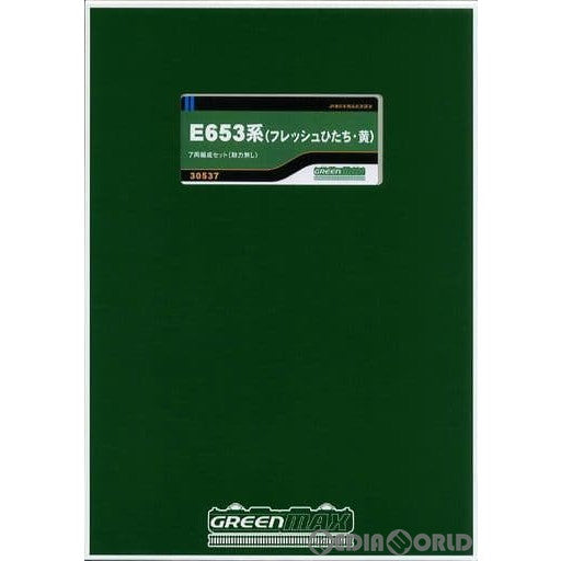 【新品】【お取り寄せ】[RWM] 30537 E653系(フレッシュひたち・黄) 7両編成セット(動力無し) Nゲージ 鉄道模型 GREENMAX(グリーンマックス)(20161202)