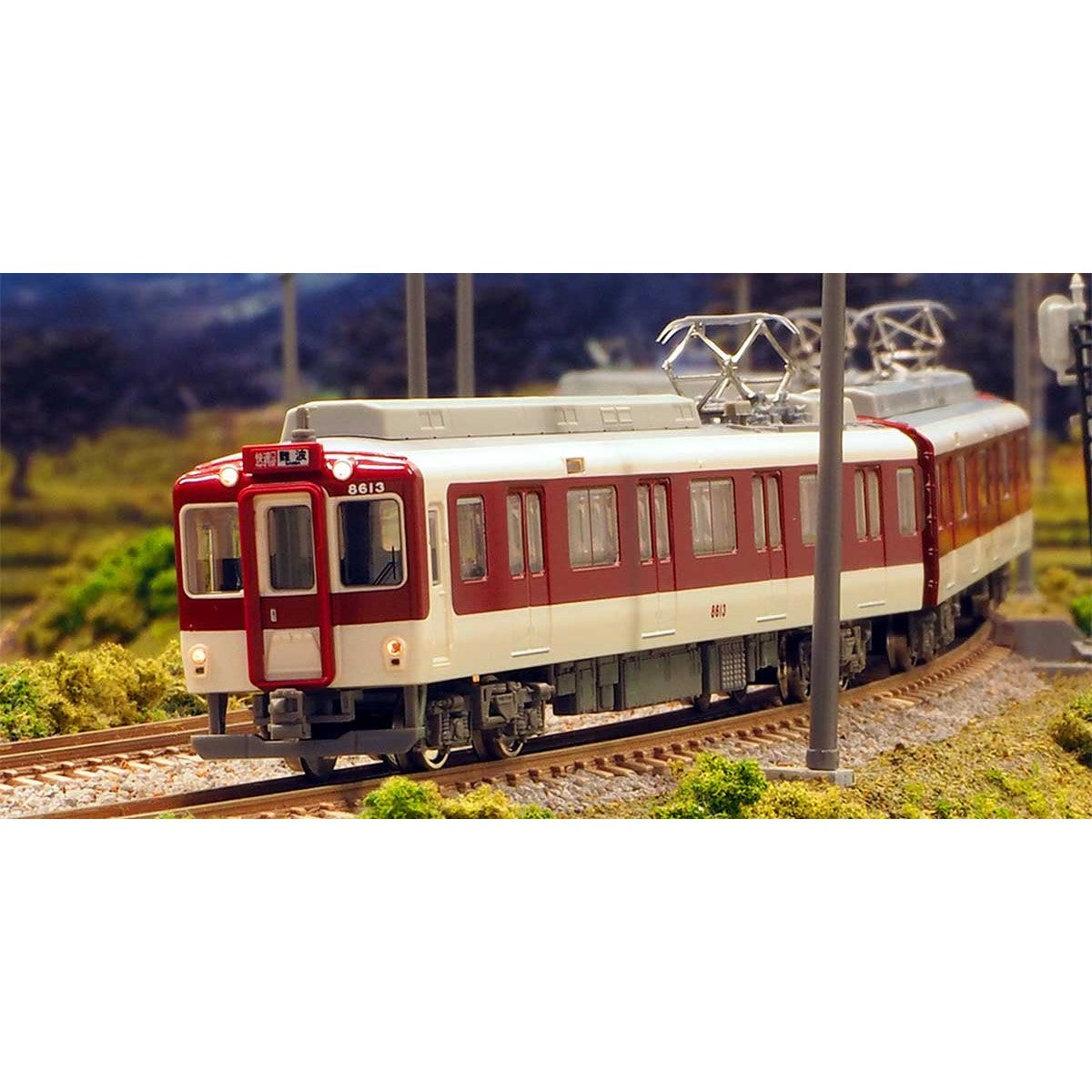 【新品】【お取り寄せ】[RWM] (再販)30563 近鉄8600系(後期形) 基本4両編成セット(動力付き) Nゲージ 鉄道模型 GREENMAX(グリーンマックス)(20170305)