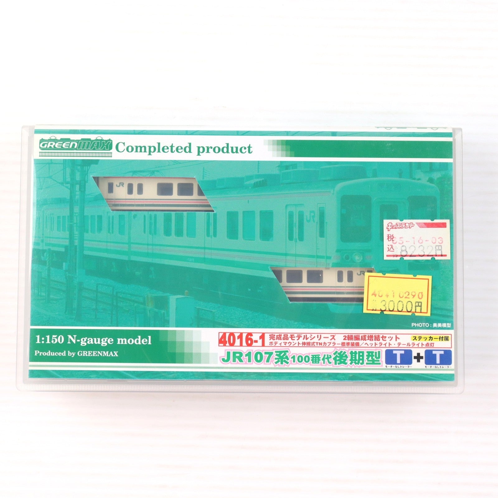 【中古即納】[RWM] 4016-1 JR 107系100番代 後期型 増結2輛編成セット(動力無し) Nゲージ 鉄道模型 GREENMAX(グリーンマックス)(20040130)