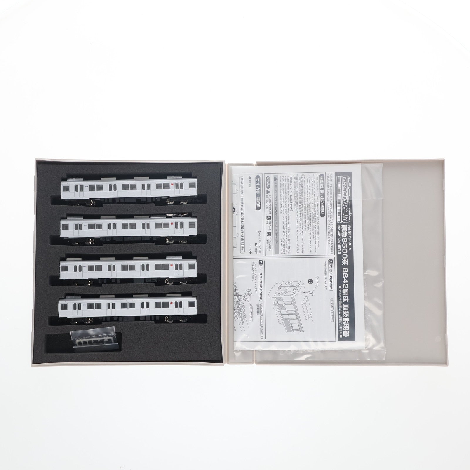 【中古即納】[RWM] 4513 東急 8500系 8642編成 増結用中間車4輛セット(動力無し) Nゲージ 鉄道模型 GREENMAX(グリーンマックス)(20140930)