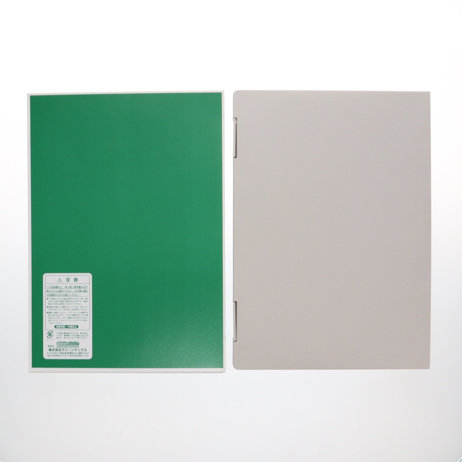 【中古即納】[RWM] 4537 名鉄 2200系 2次車 2207編成 6輛編成セット(動力付き) Nゲージ 鉄道模型 GREENMAX(グリーンマックス)(20140830)