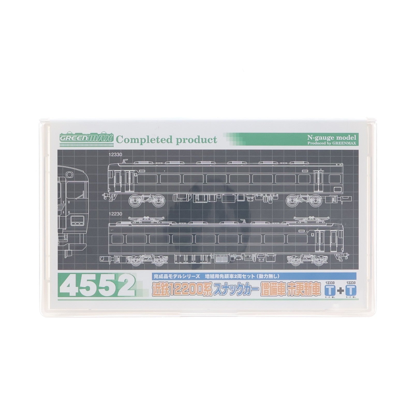 【中古即納】[RWM] 4552 近鉄 12200系 スナックカー 増備車 未更新車 増結用先頭車2輛セット(動力無し) Nゲージ 鉄道模型 GREENMAX(グリーンマックス)(20150130)