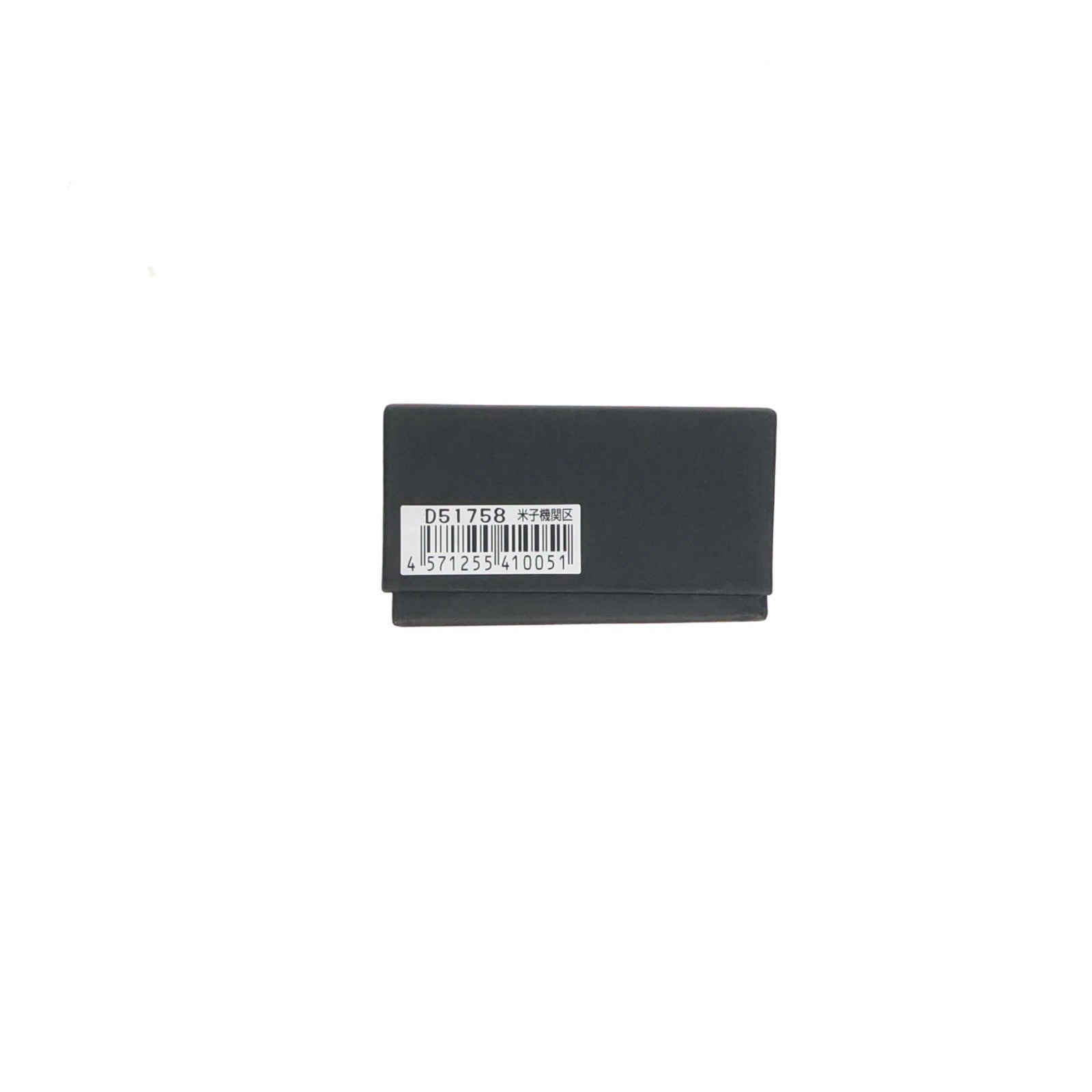 【中古即納】[RWM] S2001 D51 758 米子機関区 重装備仕様機(動力付き) Nゲージ 鉄道模型 Real Line(リアル･ライン)(20080730)