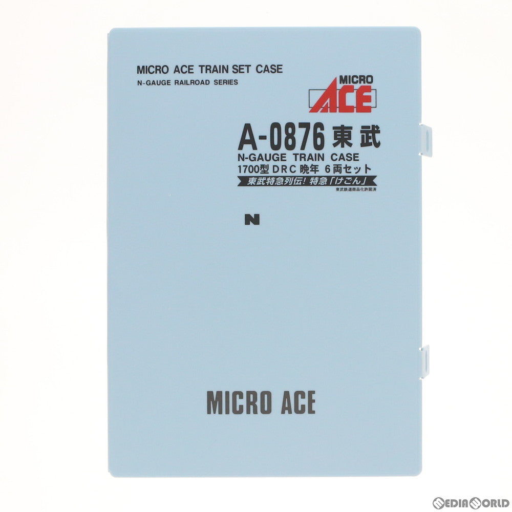 【新品】【お取り寄せ】[RWM] A0876 東武1700型 DRC 晩年 6両セット(動力付き) Nゲージ 鉄道模型 MICRO ACE(マイクロエース)(20181207)