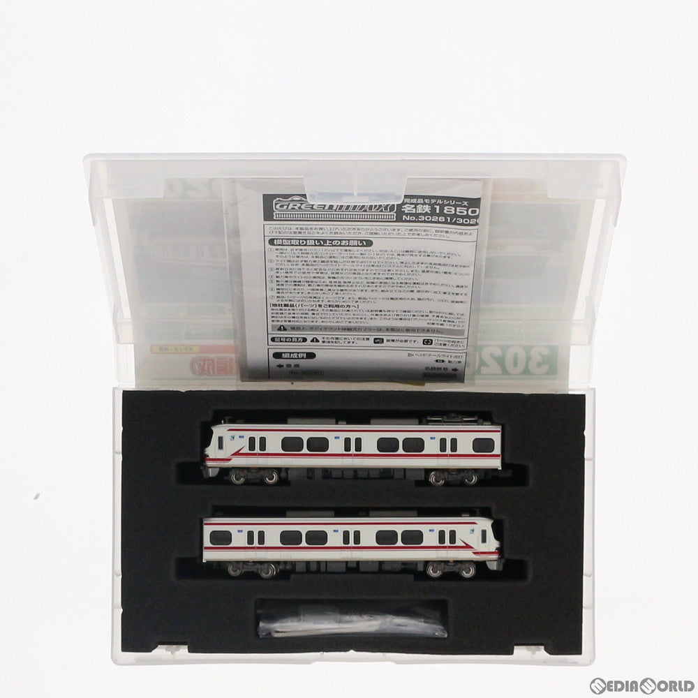 【新品】【お取り寄せ】[RWM] 30261 名鉄1850系(1851編成) 2両編成セット(動力付き) Nゲージ 鉄道模型 GREENMAX(グリーンマックス)(20201031)