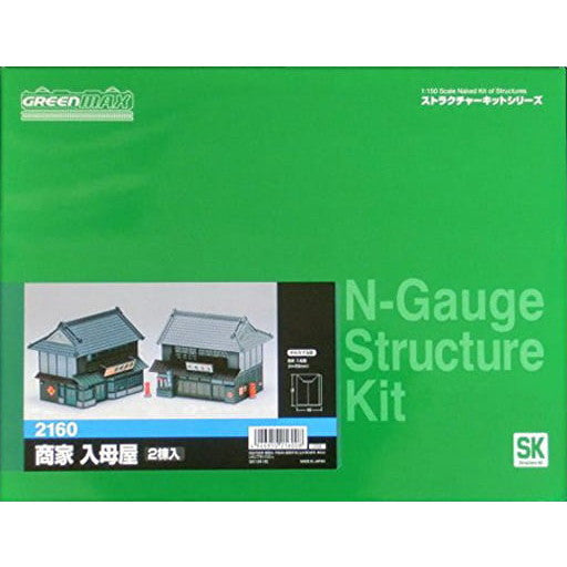 【新品即納】[RWM] (再販) 2160 商家 入母屋 ストラクチャーキット 未塗装組立てキット Nゲージ 鉄道模型 GREENMAX(グリーンマックス) (20201003)